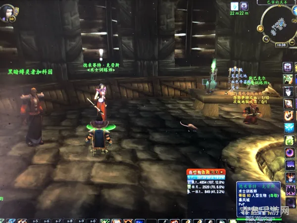 60级术士职业任务完全指南