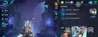 王者荣耀打野英雄有哪些(王者打野有什么角色)