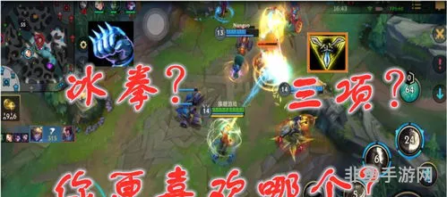 lol新英雄出装推荐(lol英雄出装攻略中心)