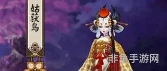 姑获鸟和黑童子谁厉害(黑童子书翁哪个厉害)