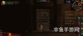 黑铁酒吧的门有几种方法开(黑石深渊酒吧钥匙怎么得)