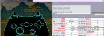 火影忍者究极风暴3出招表手柄(火影忍者究极风暴3怎么设置按键)