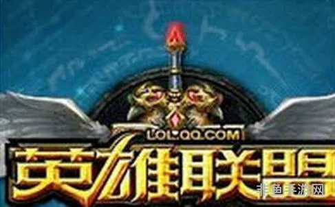英雄联盟最难的辅助(洛是最难玩的辅助)