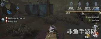 最新第五人格地窖出现条件(第五人格联合狩猎地窖开启条件)