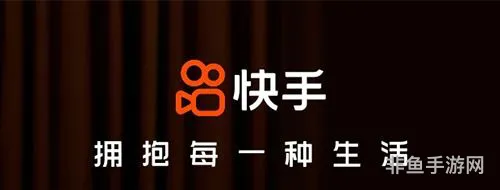 老版快手极速版(快手极速版历史旧版本大全)