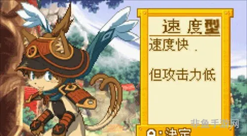 铸剑物语3攻略剧情(铸剑物语3主线流程)