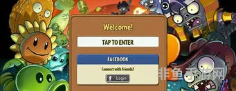 植物大战僵尸2国际版怎么(如何下载pvz2国际版)