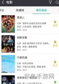 百度网盘进群分享(百度云资源分享链接群的简单介绍)