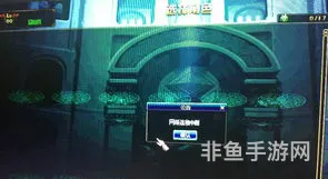 地下城一直网络中断登不上(dnf进去界面就网络中断)