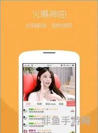 陌陌视频app介绍(陌陌视频免费版)