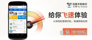 免费影视app怎么用(安卓免费影视app哪款最好)
