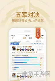 逃跑免费领取5000点券软件