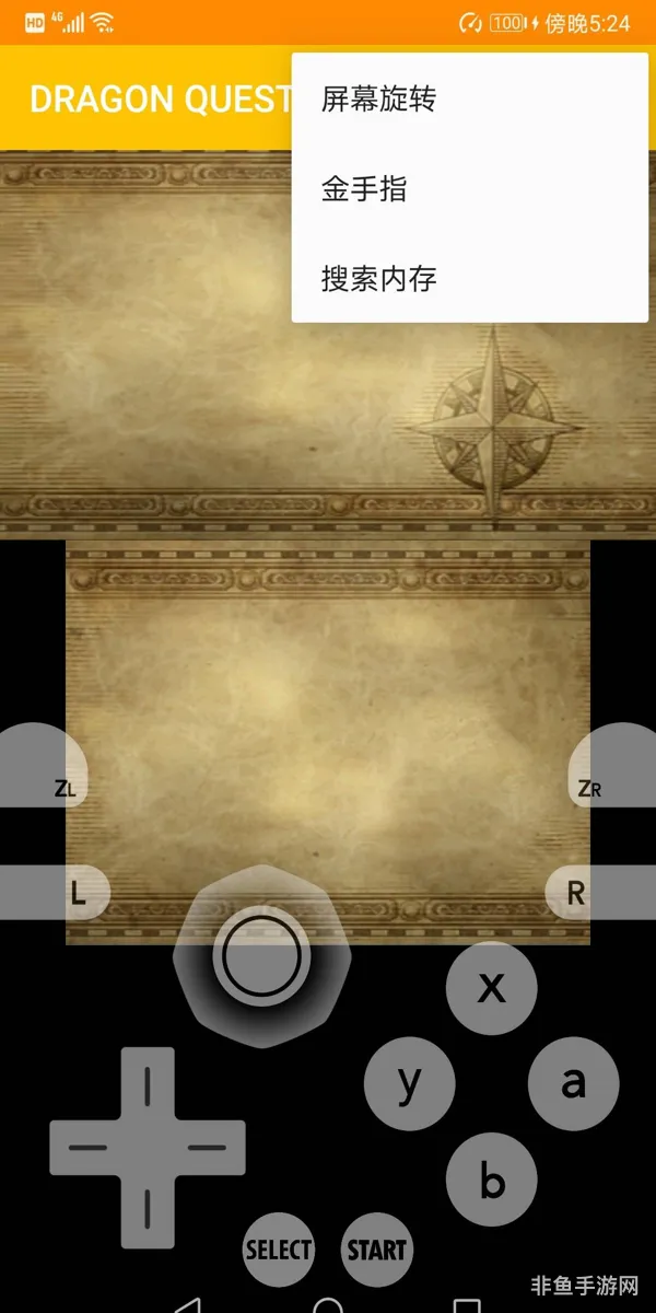 3ds经典游戏：哪些游戏值得一玩？