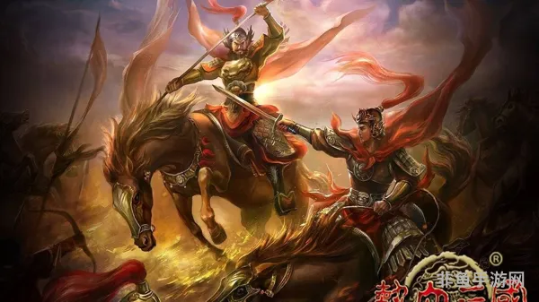 热血三国名将图鉴(三国名将资料查询)