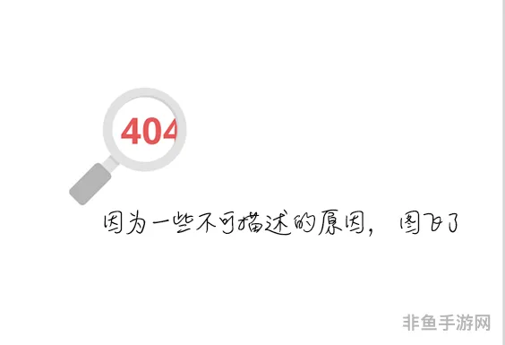 魔兽世界大元帅套装(WLK版本兑换地点)