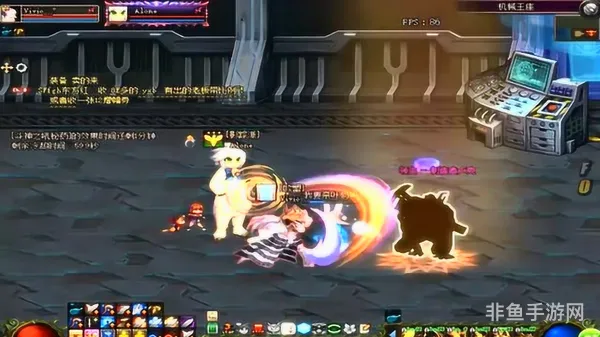 dnf守护神的意志(dnf至高意志之痕)