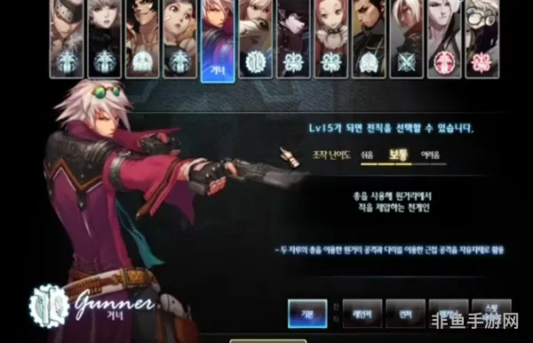 dnf角色移动指令(dnf鼠标失灵)