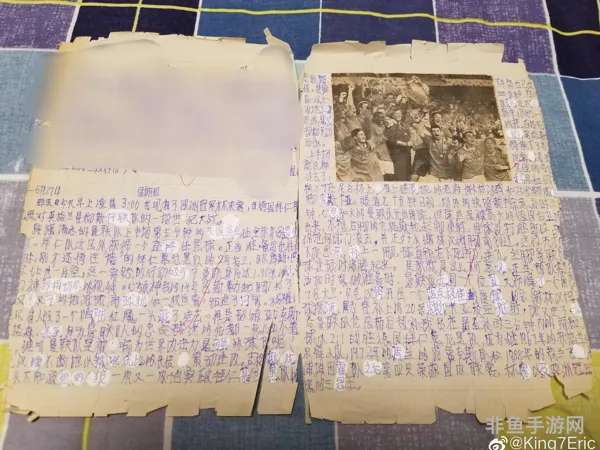 新传奇归来吧(传奇再启)