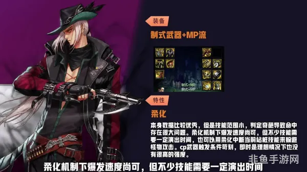 dnf110版本狂战士装备搭配(dnf狂战士最佳流派选择)
