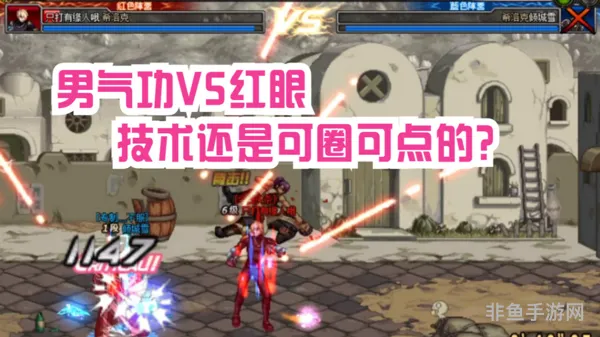 男气功哪些技能回能量(DNF男气功空血流)
