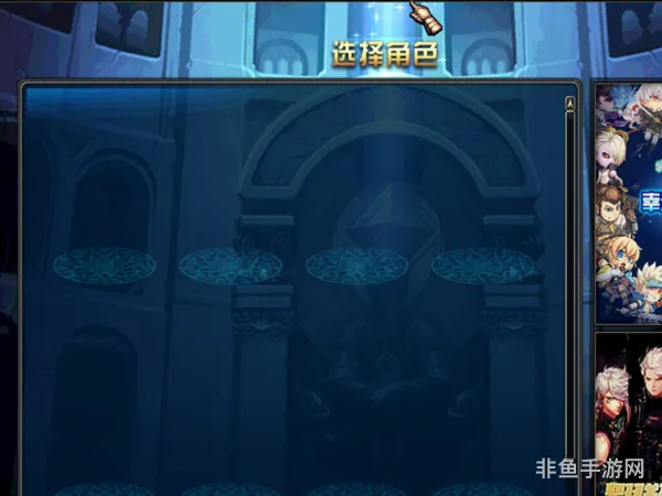 地下城快捷键设置技巧(DNF按键配置指南)