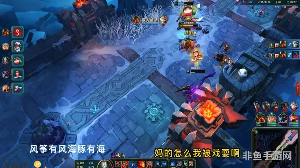 大乱斗AP蛮王出装(魔法蛮王装备)