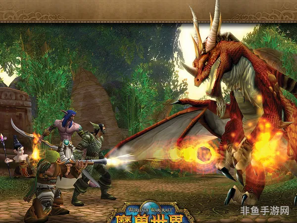 魔兽世界怀旧服敏捷药剂(怀旧服加移速的药水)