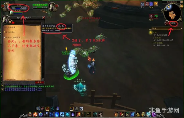 魔兽世界如何刷荣誉(60级魔兽荣誉等级速刷)