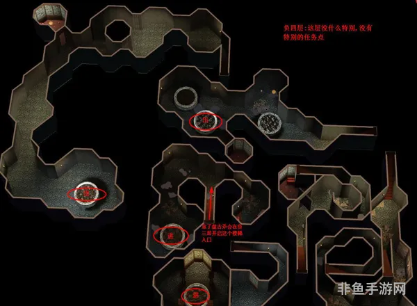 模拟人生老年任务攻略(模拟人生畅玩版打雪仗过不去)