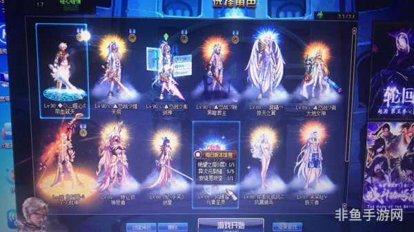 60版本红眼异界套选择(狂战士异界套选择)