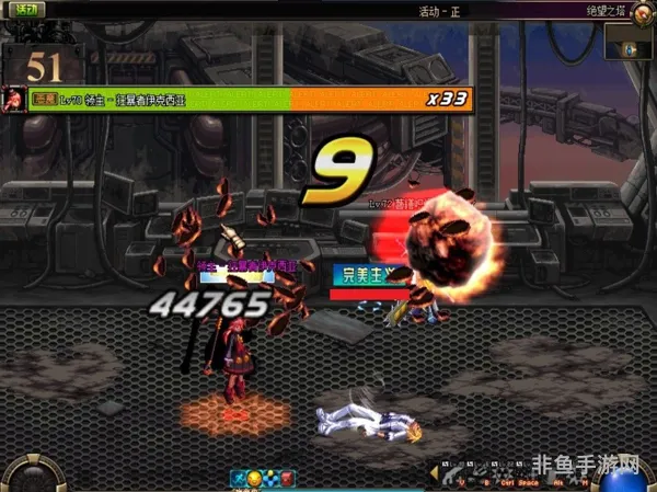 dnf85版本刷图(地下城85版本刷图职业)