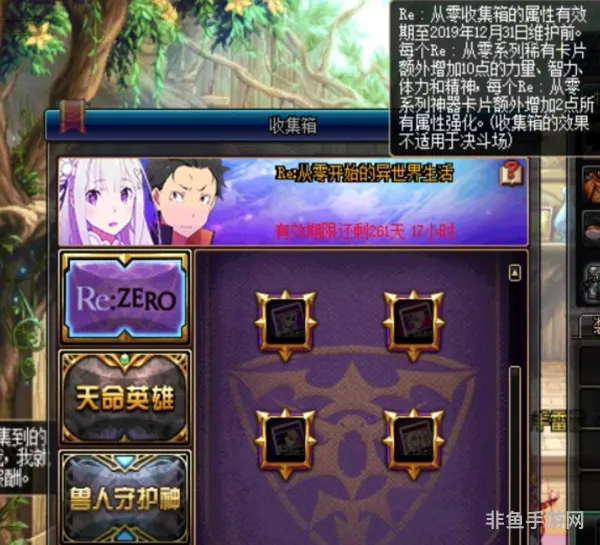dnf升级怪物卡片在哪(dnf怪物卡片有什么用)
