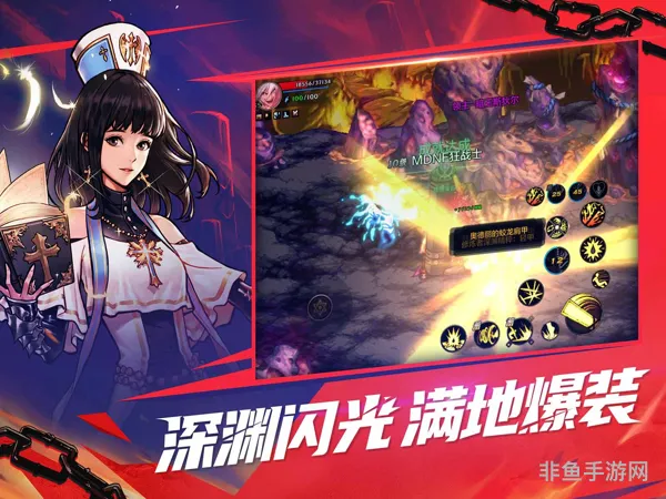 dnf手游修改器(dnf辅助破解)