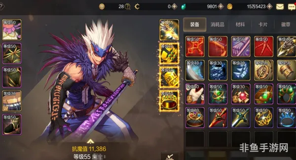 dnf手游物品代码(100版dnf全道具代码)