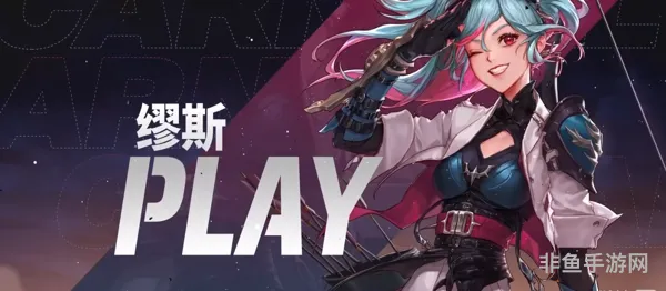 职业爆萌天使强度介绍(冒险岛萌天使完美核心)