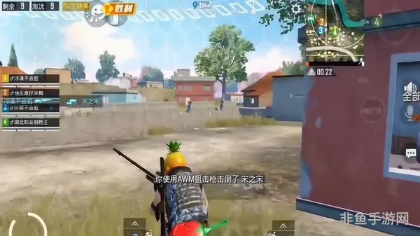 吃鸡瞬狙手(如何才能打好瞬狙)