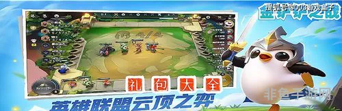 金铲铲之战口令码是多少(2023新一批口令码CDKEY)