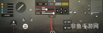 吃鸡怎么设置最佳(吃鸡)