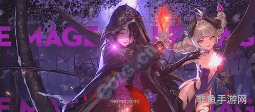 dnf次元行者(DNF下一页)