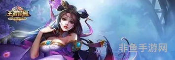 貂蝉出装最强输出(貂蝉怎么出装又肉伤害又高)