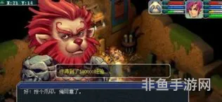 梦幻西游飞升任务流程(梦幻144飞升完美准备攻略)