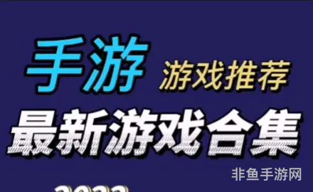 微信小程序街机三国(街机三国微信兑换码2023)
