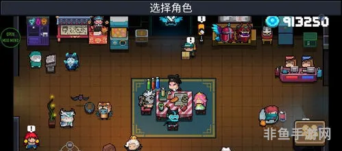 魔改版破解版游戏(魔改手游平台)