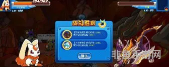赛尔号尤纳斯打败了没精元(赛尔号打精灵不给精元了)