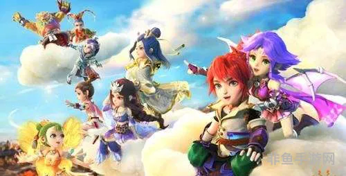 热文梦幻西游手游官方官网网易版(梦幻西游手游火区排行)
