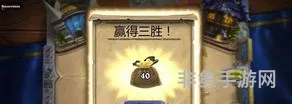 炉石传说新手攻略在哪(炉石传说入门攻略和建议)
