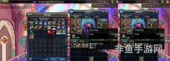 dnf骷髅骑士拳套(dnf没人幻化骷髅骑士光剑吗)