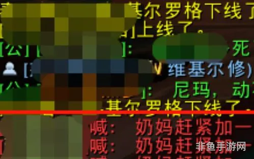 wow两个技能绑一起的宏(魔兽世界两个技能宏)