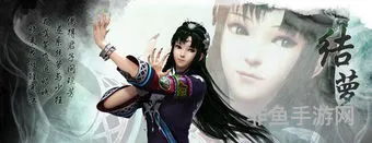 仙剑5前传急功近利怎么拿(仙剑5前传攻其不备怎么得)