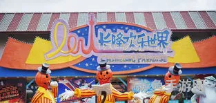 热文2023广州长隆万圣节(广州长隆夜场时间表)